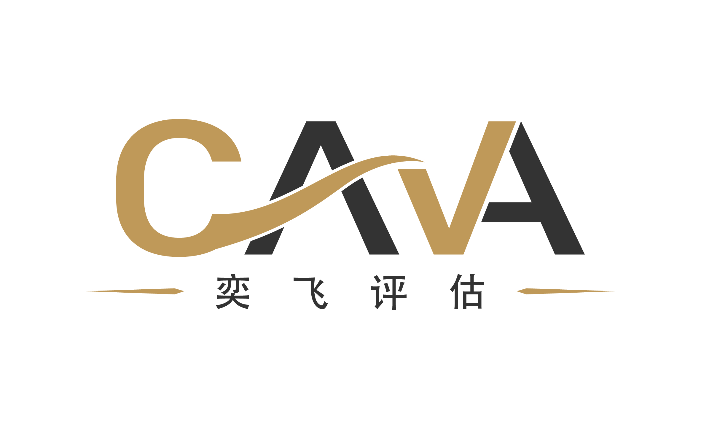 China Aviation Valuation Advisors